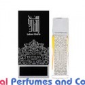 Our impression of Luban Charm by Bhutania for Unisex Premium Perfume Oil (151900) Lz